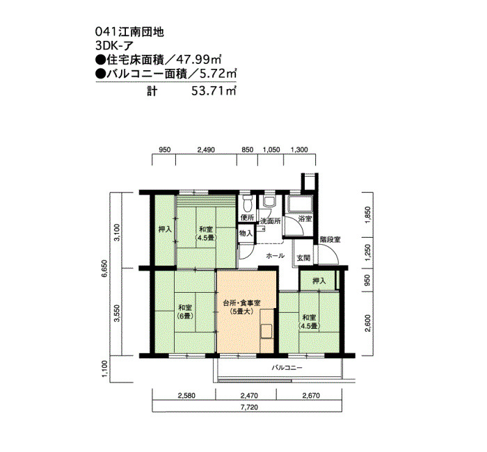 江南 53号棟の間取り