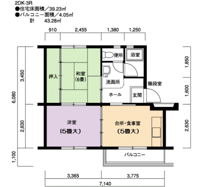江南 57号棟の間取り