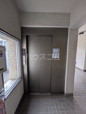 その他共有