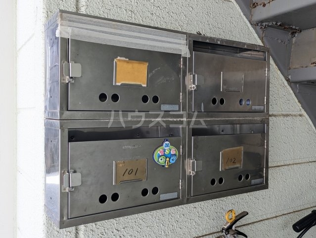 29/30 その他画像