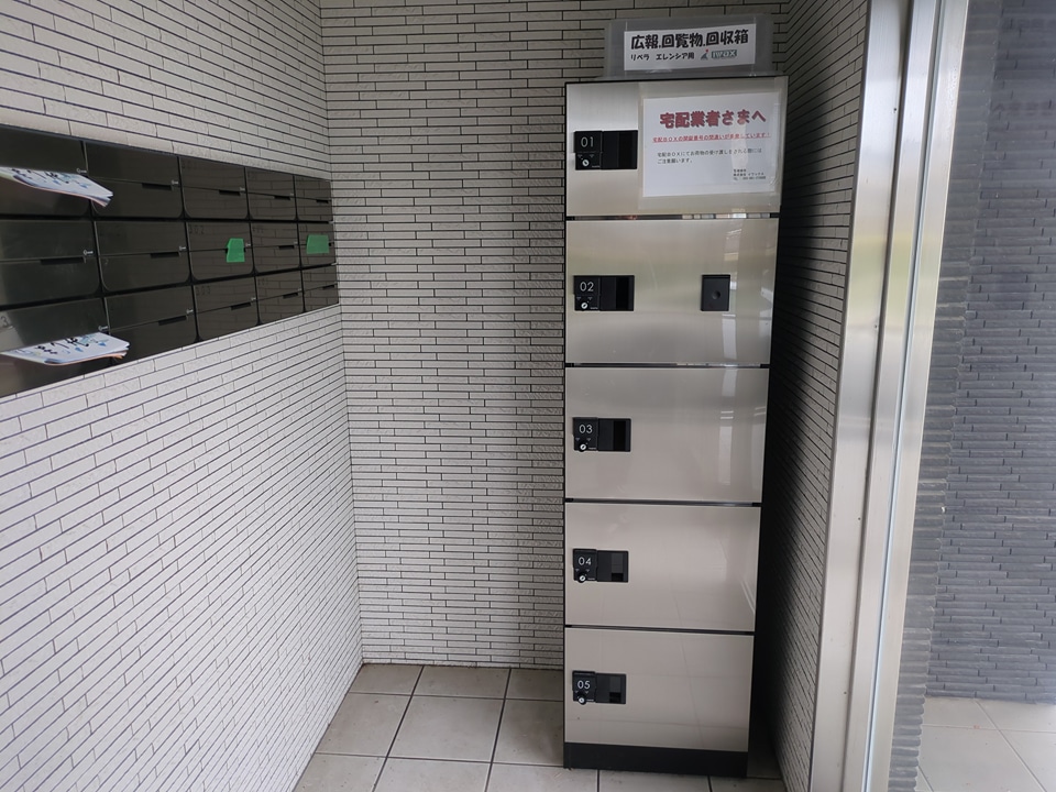 26/30 その他画像