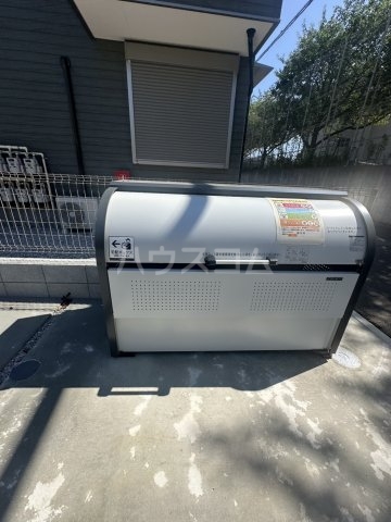 Ambition恩名のその他共有