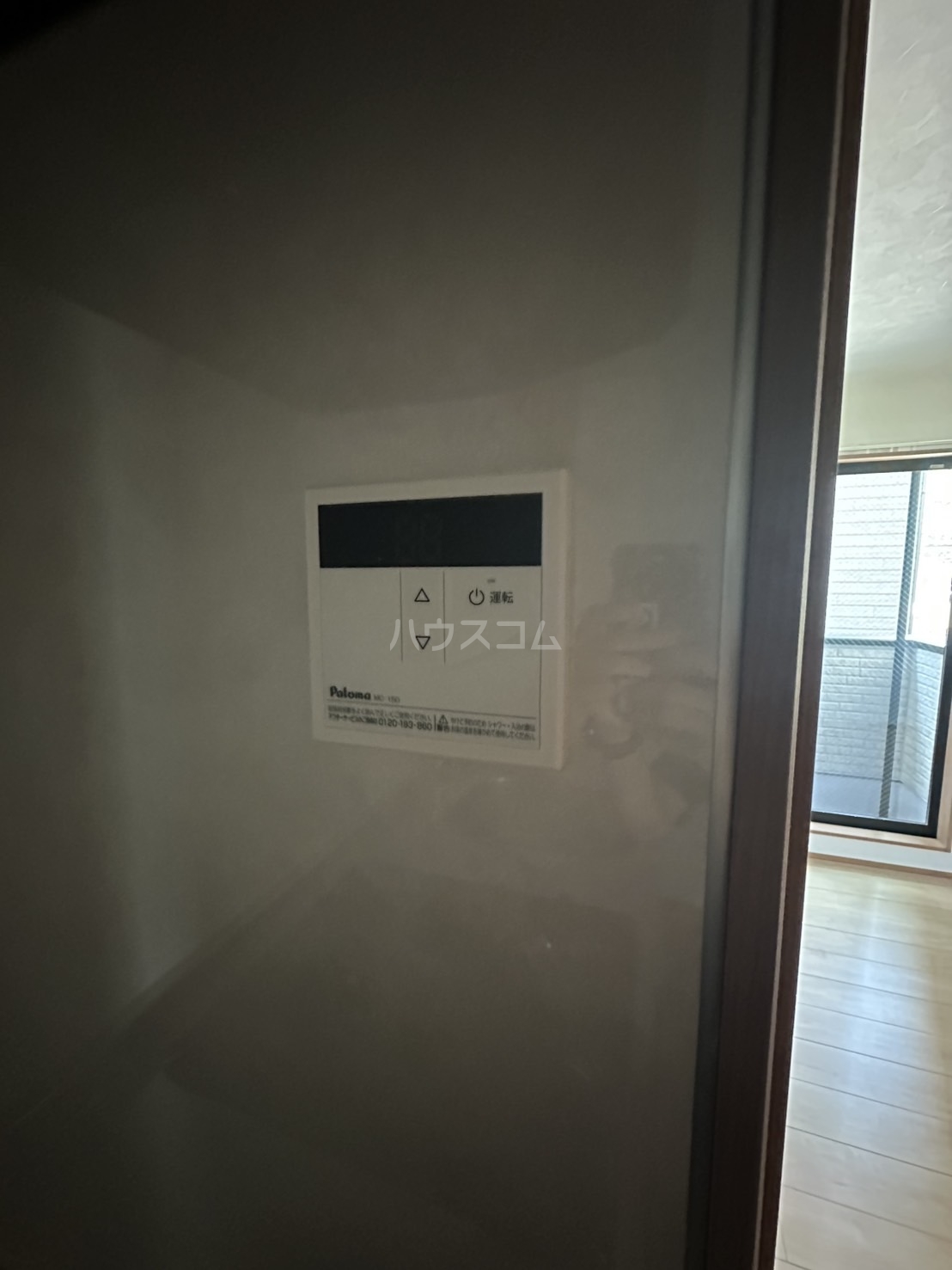 Ambition恩名の設備