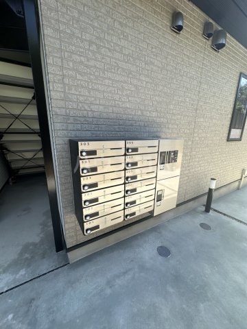 Ambition恩名のその他共有