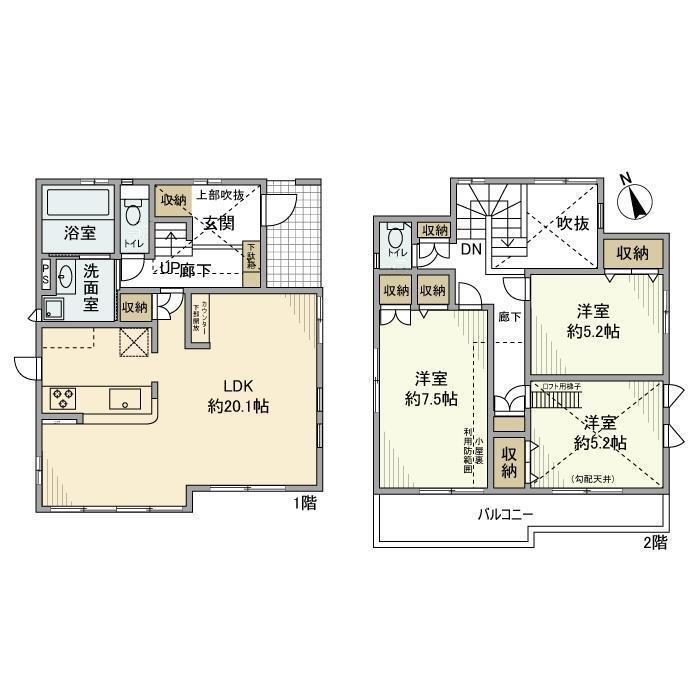 槇塚台3丁目戸建の間取り