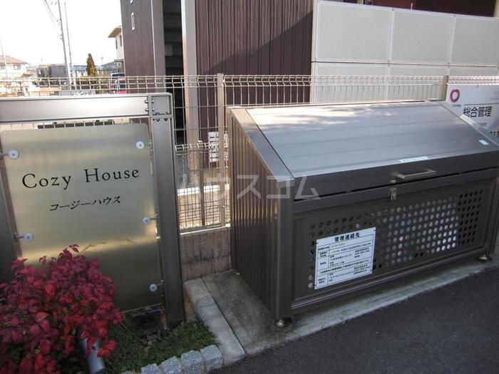 14/21 エントランス