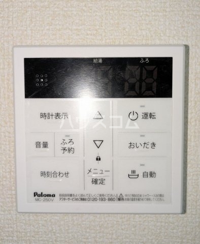 14/17 その他画像