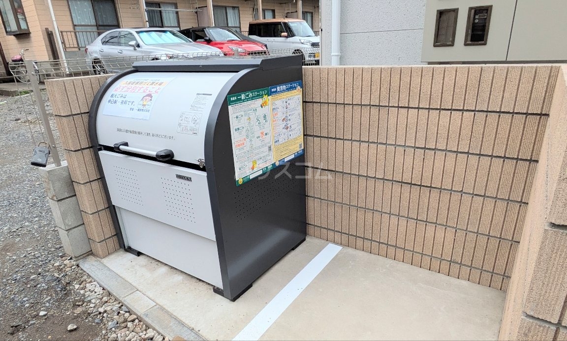 14/17 その他画像