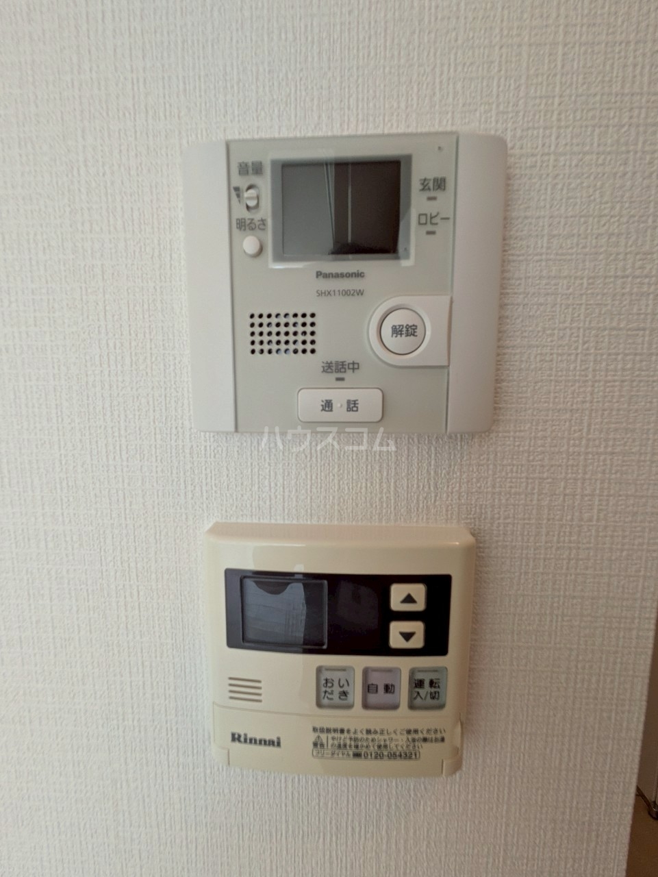 17/28 その他画像