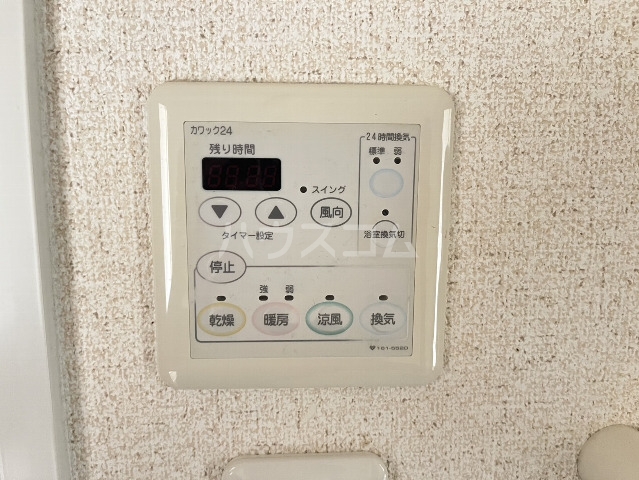 19/30 設備