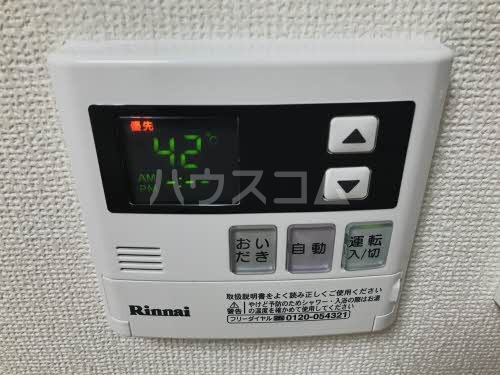 13/24 その他画像