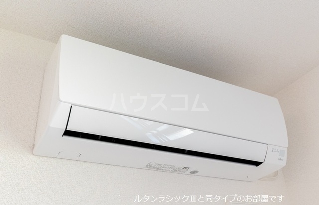 ルーツショアⅣのその他
