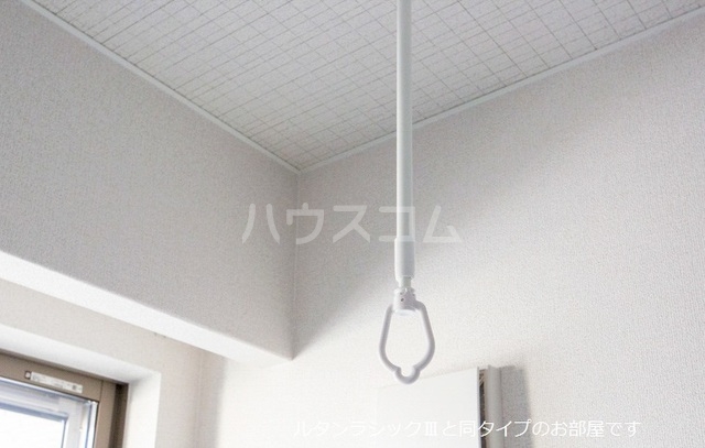 ルーツショアⅣのその他