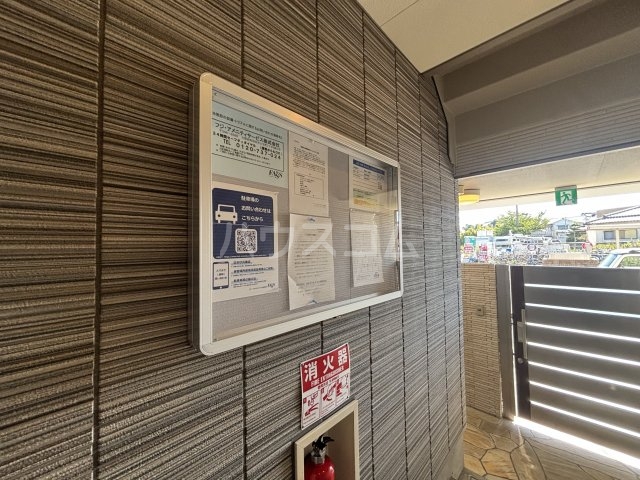 20/28 その他画像