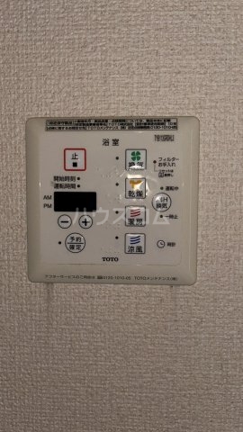 16/27 設備
