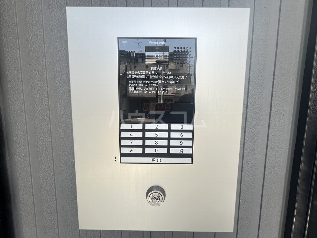 20/30 その他画像