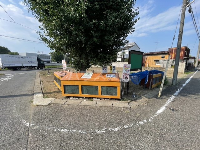 その他共有