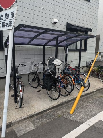 その他共有