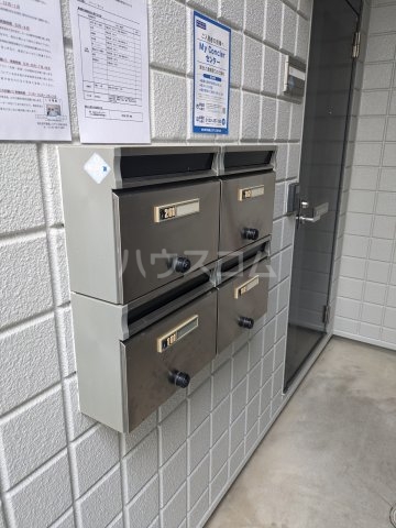 その他共有