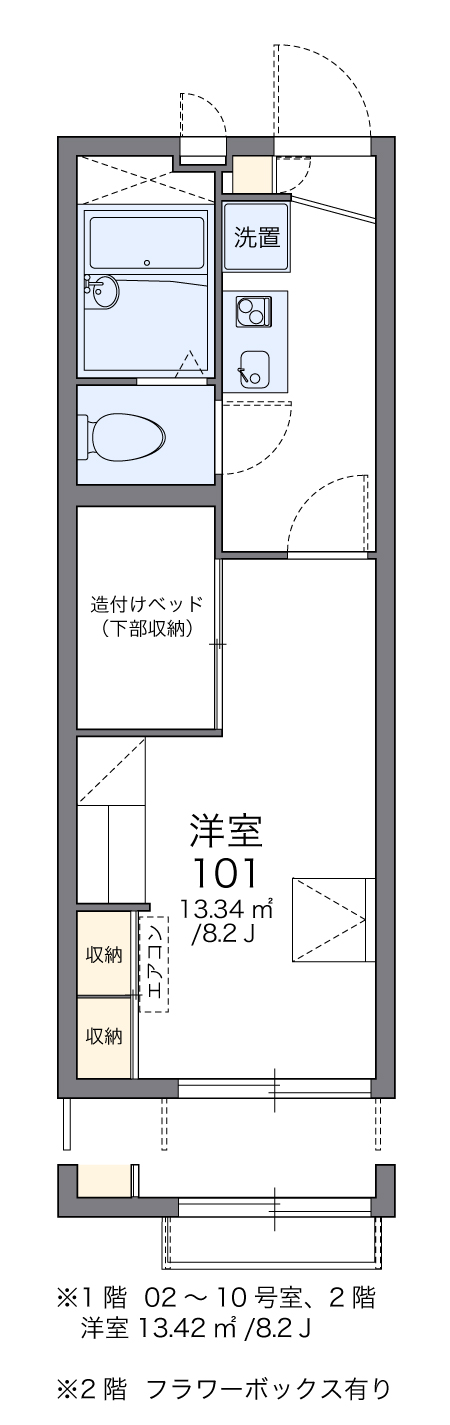 レオパレスラークⅡの間取り