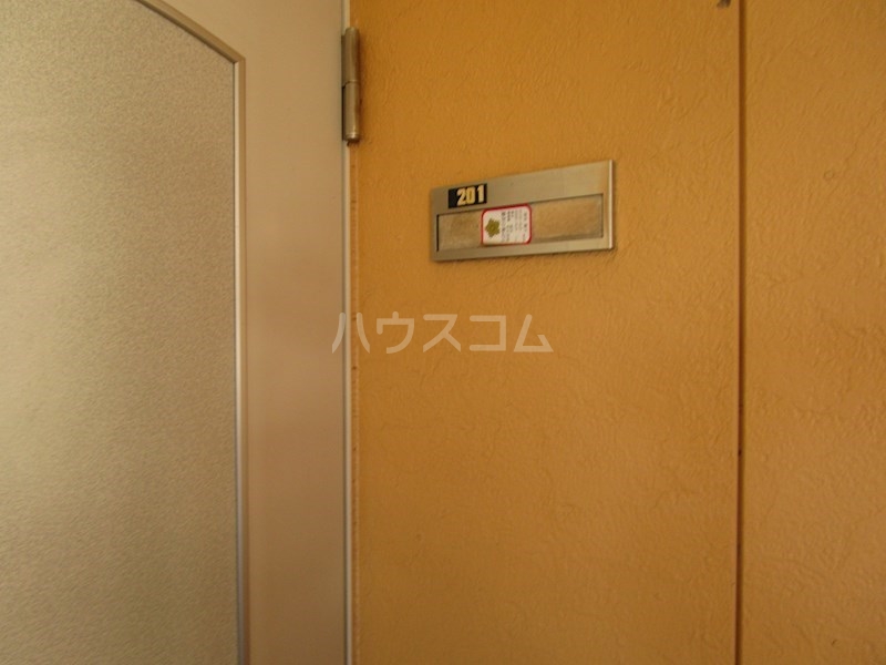 21/24 その他画像