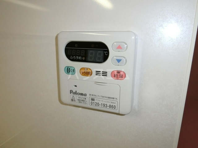 20/30 その他画像