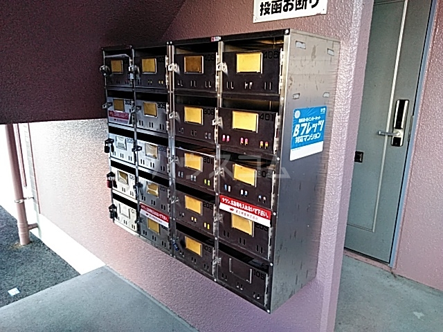 27/30 その他画像