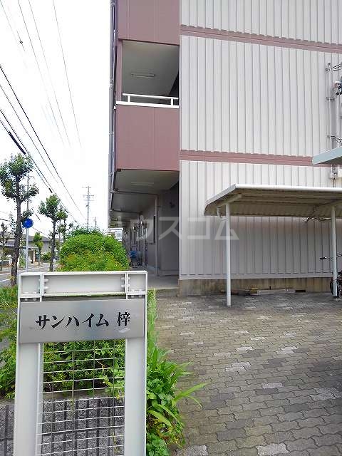 15/28 エントランス