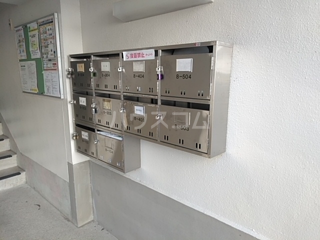 21/29 その他画像