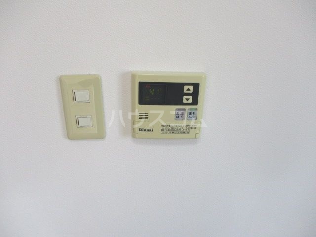 20/30 設備