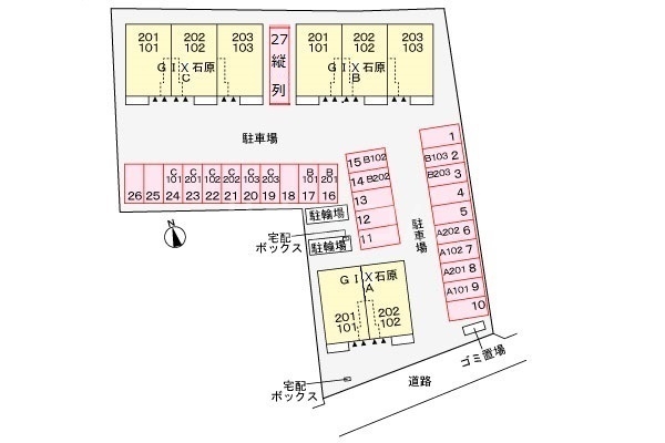 21/30 その他画像