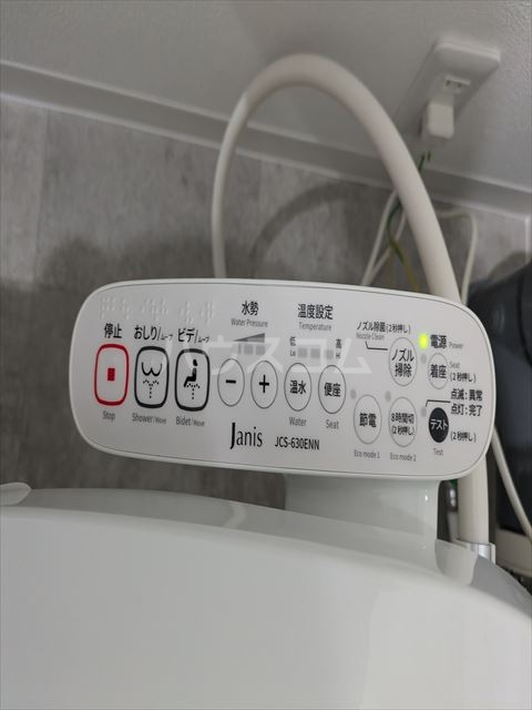 28/30 その他画像