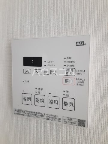 16/30 設備