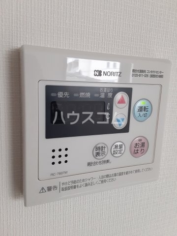 18/30 設備