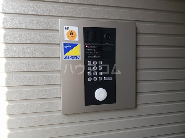 10/20 その他画像