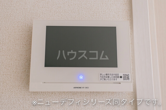 12/25 その他画像