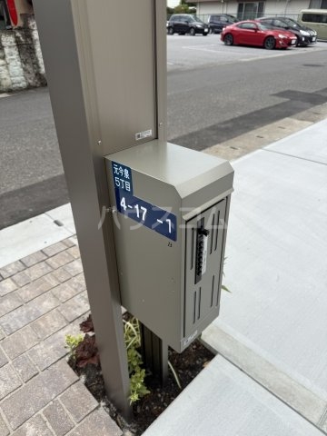 16/24 その他画像