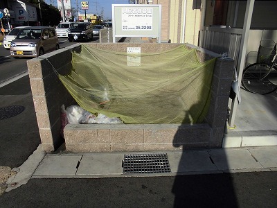 17/29 その他画像