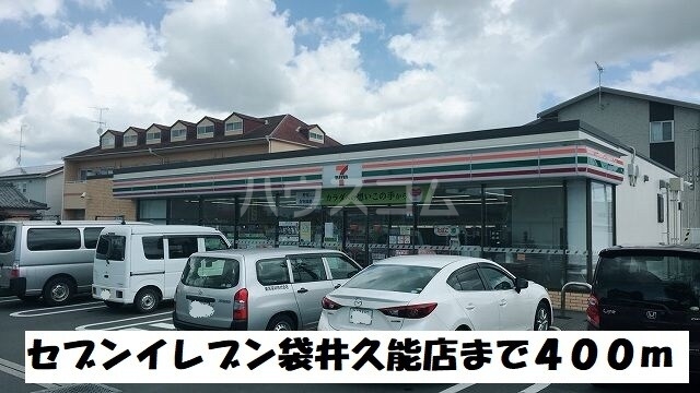 13/25 その他画像