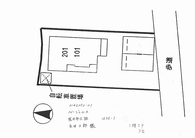 15/25 その他画像