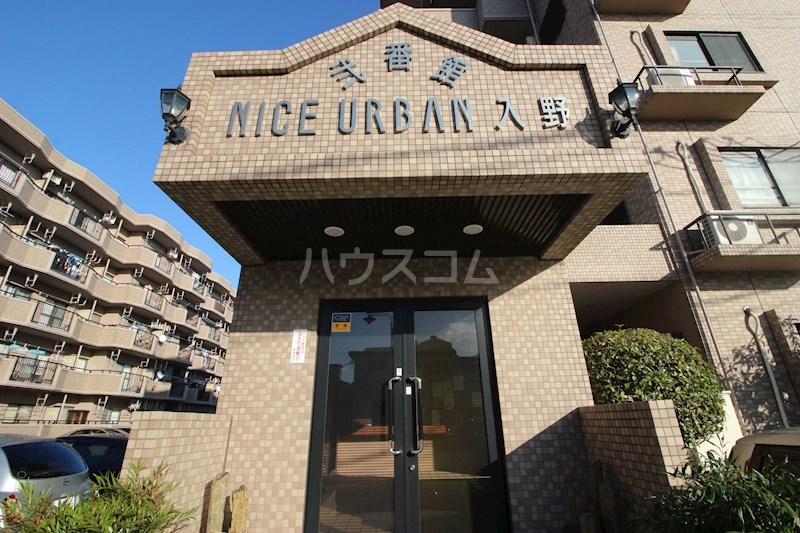 28/30 エントランス