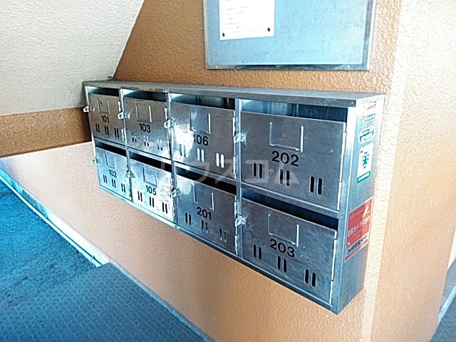 24/30 その他画像