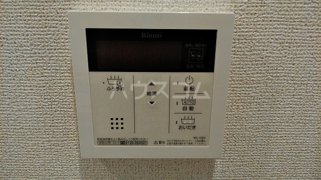 19/30 設備