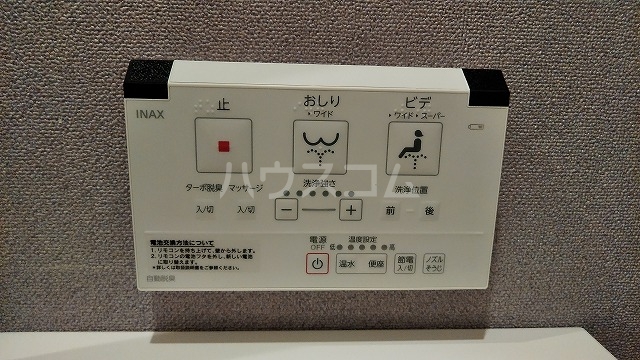28/30 その他画像