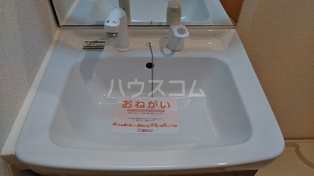 14/30 洗面