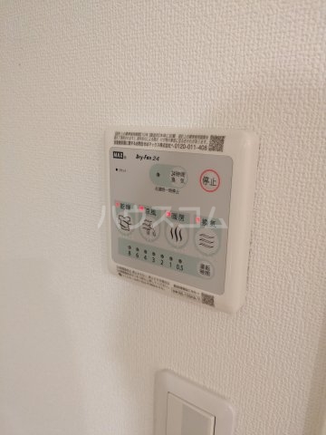 14/30 設備