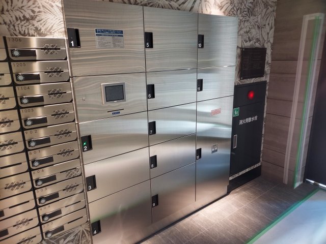 20/29 その他画像