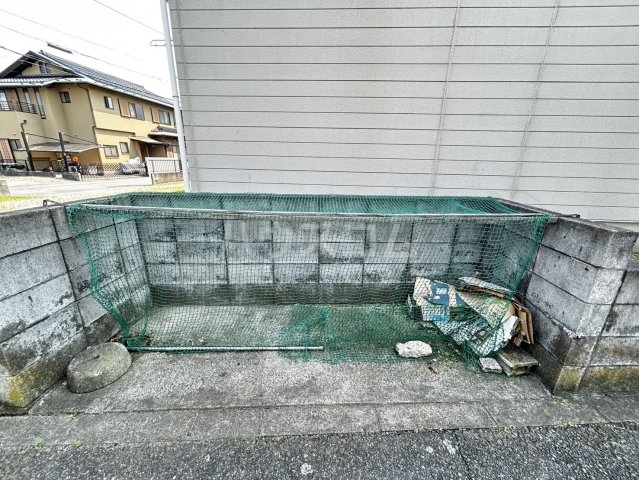 その他共有