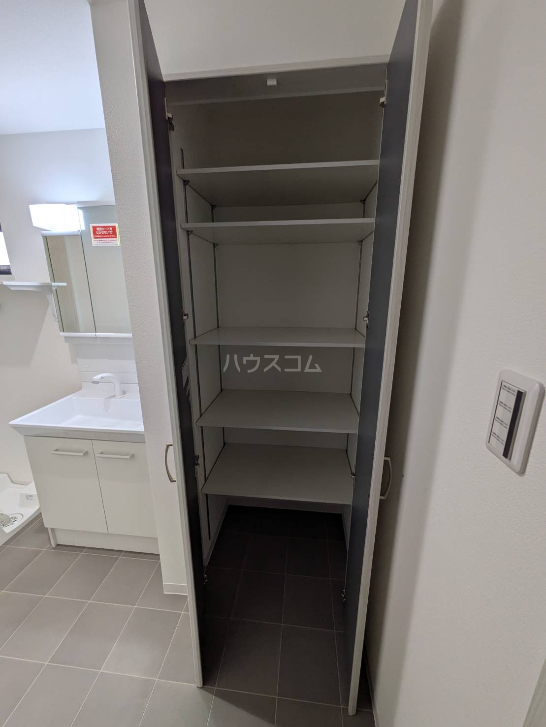 7/30 収納
