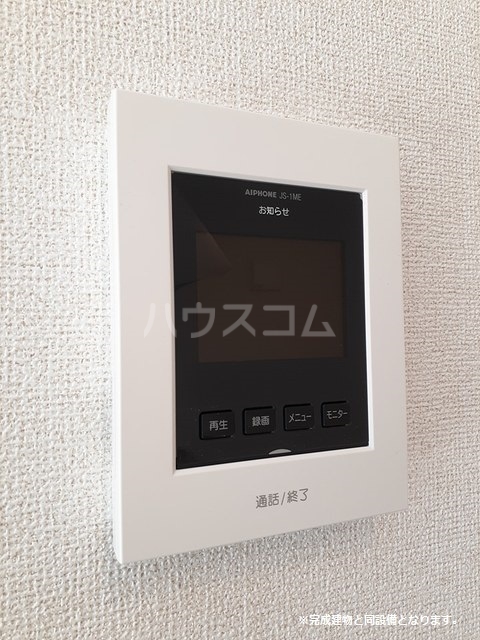 14/20 その他画像